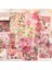 G 30 Adet Sabah Sis Bahçe Serisi Malzeme Kağıt Scrapbooking Kart Yapımı Günlük Kayıt Dıy Retro Ins Çiçek Arka Plan Kağıdı (Yurt Dışından) 3