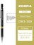 0,3 mm Kalem Zebra Drafıx Mekanik Kurşun Kalem, 0,3 mm 0,5 mm 0,7 0,9 Taslak Çizim Otomatik Kalemler DM3/5/7/9-300, Uni Hb 2b Yedek Uçları Değiştirin (Yurt Dışından) 1