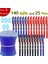 145 Adet Karışık Set B 14530 Adet Silinebilir Kalemler Yedekler Okul Jel Kalemler Yazma Malzemeleri Için 0.5mm Kolu Tükenmez Öğrenci Ofis Kawaii Kırtasiye (Yurt Dışından) 5