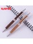 Koyu Kahverengi 1 Adet Tek Parça Japonya Uni Saf Malt Mekanik Kurşun Kalem 0.5mm Meşe Ahşap Doğal Veya Koyu Kahverengi Renkler M5-1025 (Yurt Dışından) 2
