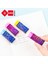 Terazi - 1 Pcs 12 Stil Sembolü Yıldızlı Gökyüzü Tüm Oniki Takımyıldızı Blok Silgi Öğrenciler Ovmak Kalem Silgisi Kırtasiye Kauçuk Sandviç Silgisi (Yurt Dışından) 5