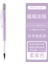 Acıbadem Kurabiyesi Sakura Pembe Tombow Mono Grafik Çalkalayıcı Mekanik Kurşun Kalem 0.5mm Şeffaf Renk Sallamak Out Kurşun Otomatik Kalem Çizim Dolum Öğrenci Ofisi (Yurt Dışından) 1