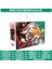 Stil 5 1 Adet Yeni My Hero Academia Bungou Sokak Köpekleri Anime Şanslı Çanta Kartpostal Rozeti Poster Imi Koleksiyonu Çanta Oyuncak Hediye (Yurt Dışından) 1