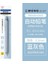 1 Adet 0.3mm Gri Mavi 1 Adet Tombow Mono Mekanik Kurşun Kalem Füme Serisi 0.3mm 0.5mm Yazı Genişliği Kırılması Kolay Değil Kurşun (Yurt Dışından) 1