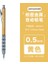 0.5mm Altın Pentel Grafik Dişli 1000 Silgili Metal Gövdeli Mekanik Çizim Kalemi 1 Adet Otomatik Kalem Japon 0,5 mm 0,3 mm 0,7 0,9 mm (Yurt Dışından) 1