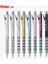 0.5mm Altın Pentel Grafik Dişli 1000 Silgili Metal Gövdeli Mekanik Çizim Kalemi 1 Adet Otomatik Kalem Japon 0,5 mm 0,3 mm 0,7 0,9 mm (Yurt Dışından) 2