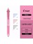 0.5 Pembe Yeni Japonya Pilot Frixion Kalem 3'ü 1 Arada Silinebilir Jel Kalem Çok Renkli LKFB-60EF /uf 0.5 / 0.38 mm Pastel Renkler (Yurt Dışından) 1