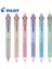 0.5 Pembe Yeni Japonya Pilot Frixion Kalem 3'ü 1 Arada Silinebilir Jel Kalem Çok Renkli LKFB-60EF /uf 0.5 / 0.38 mm Pastel Renkler (Yurt Dışından) 2