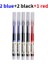 2 Mavi 2 Siyah 1 Kırmızı 5/10 Adet Sınav Imza Tükenmez Kalem 0.5mm Siyah Mavi Mürekkep Yüksek Kapasiteli Jel Kalemler Yazma Okul Ofis Kırtasiye Malzemeleri (Yurt Dışından) 1