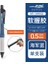 Mavi Yeni Uni Alpha-Gel Anahtarı Mekanik Kurşun Kalem, Tutma Kuru Toga Otomatik 0,3 0,5 mm Yumuşak Rahat Kavrama M5-1009GG Sınırlı Üretim (Yurt Dışından) 1