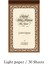 E Journamm 30 Adet/paket Vintage Sınır Bloknot Okul Malzemeleri Dıy Scrapbooking Sanat Kolaj Önemsiz Dergisi Yaratıcı Dekor Notlar Kağıt (Yurt Dışından) 1