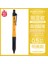 Sarı 0.5mm Yeni Uni Alpha-Gel Anahtarı Mekanik Kurşun Kalem, Tutma Kuru Toga Otomatik 0.3 0.5 mm Yumuşak Rahat Kavrama M5-1009GG Sınırlı Üretim (Yurt Dışından) 1
