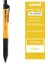 1 Adet 0.5 mm Sarı Yeni Uni Alfa-Jel Anahtarı Mekanik Kalem Tutma Kuru Toga Otomatik 0.3 0.5 mm Yumuşak Rahat Kavrama M5-1009GG Sınırlı Sayıda (Yurt Dışından) 1