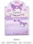 Siyah Sanrio Japon Tarzı Yapışkan Notlar Durabilir Kız Kalp Öğrenci Yığılmış Not Notları Sol Dizüstü 60 Adet Kwaii Kendinden Yapışkanlı Notlar (Yurt Dışından) 1