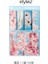 Style2 100 Yaprak/set Çıkartma Yapışkan Notlar Not Defteri Dıy Scrapbooking Günlüğü Dizini Yer Işareti Etiket (Yurt Dışından) 1
