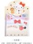 Kırmızı Sanrio Japon Tarzı Yapışkan Notlar Durabilir Kız Kalp Öğrenci Yığılmış Not Notları Sol Dizüstü 60 Adet Kwaii Kendinden Yapışkanlı Notlar (Yurt Dışından) 1