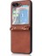 Samsung Galaxy Z Flip5 5g Pu + Pc Telefon Kılıfı Cep Telefonu Koruyucu Kapak Kayış (Yurt Dışından) 2
