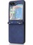 Samsung Galaxy Z Flip5 5g Pu + Pc Telefon Kılıfı Cep Telefonu Koruyucu Kapak Kayış (Yurt Dışından) 2