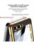Samsung Galaxy Z Flip5 5g Pu Deri + Pc Telefon Kılıf Yüzüğü Kickstand Elektraptavat Kapağı ve Kayış (Yurt Dışından) 5