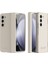 Samsung Galaxy Z Fold5 5g Case Anti-Drop Sert Pc Telefon Kapağı (Yurt Dışından) 1