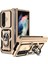 Samsung Galaxy Z Fold4 5g Case Pc+Tpu Şok Geçirmez Telefon Kasası ile Ring Kickstand (Yurt Dışından) 1