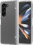 Samsung Galaxy Z Fold5 5g Case Case Menteşe Koruma Mat Telefon Kapağı Evcil Hayvan Filmi (Yurt Dışından) 1