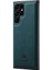 Samsung Galaxy S22 Ultra 5g Case Pc+Tpu+Pu Anti-Drop Telefon Kapağı (Yurt Dışından) 3