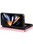 Samsung Galaxy Z Fold4 5g Case Pu Deri + Pc Çizelge Önleyici Cüzdan Telefon Kapağı (Yurt Dışından) 4