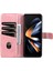 Samsung Galaxy Z Fold5 5g Kasa Pu Deri Telefon Kapağı (Yurt Dışından) 2