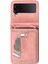 Samsung Galaxy Z Flip4 5g Kılıf Kart Tutucu Pu Deri Kickstand Telefon Kapak Kayış (Yurt Dışından) 5