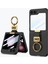 Samsung Galaxy Z Flip5 5g Ince Telefon Kapağı Sabit Pc+Pu Metal Z Mektup Kickstand Case (Yurt Dışından) 1