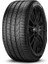 305/30 R21 104Y Xl P-Zero Nf0 Elt Oto Yaz Lastiği ( Üretim Yılı: 2023 ) 1