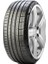 255/50 R20 109W Xl P-Zero J Lr Suv Yaz Lastiği ( Üretim Yılı: 2023 ) 2