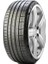 255/50 R21 109Y Xl P-Zero Ncs Elt Oto Yaz Lastiği ( Üretim Yılı: 2023 ) 1
