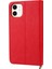 Cüzdanlı Tpu+Pu Deri Telefon Kapak Kılıfı ve Apple iPhone 12 Mini Red Için Stand (Yurt Dışından) 2