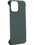 Apple iPhone 12 Mini Telefon Kılıfı Için 5.4 Inç Mat Renk Sert Pc Ka Ka Anti-Fall Kabuk Yeşili (Yurt Dışından) 4