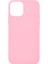 Apple iPhone 12 Mini-Pembe Için Mat Cilt Tpu Koruyucu Kasa (Yurt Dışından) 1