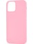 Apple iPhone 12 Mini-Pembe Için Mat Cilt Tpu Koruyucu Kasa (Yurt Dışından) 2