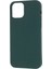 Apple iPhone 12 Mini-Yeşil Için Çift Taraflı Mat Tpu Kabuk Kasası (Yurt Dışından) 2