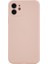 Apple iPhone 12 Telefon Kapağı Düz ​​edge Telefon Kılıfı Yumuşak Tpu Hassas Kesim Anti-Fall Koruyucu Kapak Pembe (Yurt Dışından) 1