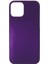 Apple iPhone 12 Mini 5.4 Inçlik Için Ka Plastik Cep Telefonu Kapağı Kasası (Yurt Dışından) 1