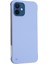 Apple iPhone 12 Mini 5.4 Inç Mat Renk Sert Pc Sabit Pc Için Ka Anti-Fall Anti-Fone Kılıf Kabuk-Mor (Yurt Dışından) 2