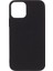 Apple iPhone 12 Mini-Black Için Mat Skin Tpu Koruyucu Kılıf (Yurt Dışından) 1