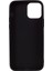 Apple iPhone 12 Mini-Black Için Mat Skin Tpu Koruyucu Kılıf (Yurt Dışından) 3
