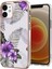 Apple iPhone 12 Mini Telefon Kılıfı Için Moda Elektrokaplatma Imd Tam Body Koruyucu Şok Geçirmez Sağlam Tampon Kapağı 5.4 Inç-Mor (Yurt Dışından) 1