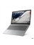 Ideapad Amd Ryzen 7 5700U 16GB Ram 512GB SSD 15.6'' Full Hd Freedos Notebook Taşınabilir Bilgisayar 82R4006FTR512 Çanta Hediyeli 3