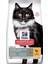 Hills Mature Sterilised Tavuklu Kısırlaştırılmış Yaşlı Kedi Maması 1500 gr 1.5 kg 1