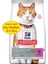Hills Young Sterilised Ördekli Kısırlaştırılmış Kedi Maması 8+2 kg 1