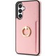 Renk Pembe