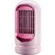  Renk Pembe
